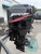 2002 Mercury 125 Hp 4-Cylinder Carbureted 2-Stroke 20" (L) Outboard Motor