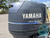 2001 Yamaha 50 Hp High Thrust 4-Cyl Carbureted 4-Stroke 20" (L) Outboard Motor