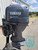2001 Yamaha 50 Hp High Thrust 4-Cyl Carbureted 4-Stroke 20" (L) Outboard Motor