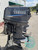 2003 Yamaha 60 Hp 3-Cyl Carbureted 2-Stroke 20" (L) Outboard Motor