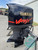 2003 Yamaha VMAX 200 Hp 6-Cylinder EFI 2-Stroke 20" (L) Outboard Motor