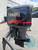 2003 Yamaha VMAX 200 Hp 6-Cylinder EFI 2-Stroke 20" (L) Outboard Motor