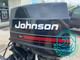 1996 Johnson 50 HP 3-Cylinder Carbureted 2-Stroke 20" (L) Outboard Motor