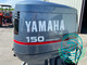 1990 Yamaha 150 HP 6-Cylinder Carbureted 2-Stroke 20" (L) Outboard Motor