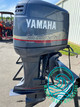 2002 Yamaha 150 HP 6-Cylinder Carbureted 2-Stroke 25" (X) Outboard Motor