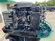 1999 Mercury 60 HP Bigfoot 3-Cylinder Carbureted 2-Stroke 20" (L) Outboard Motor