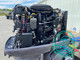 2000 Johnson 60 HP 3-Cylinder Carbureted 2-Stroke 20" (L) Outboard Motor