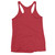 I'm Sweet, Loveable, Kind, Shy, & Innocent — Women's Racerback Tank