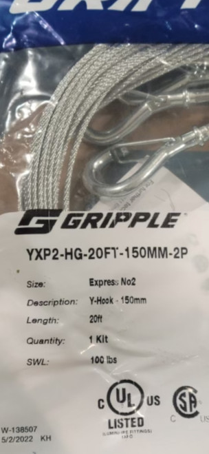 Gripple Y-Hook Express No2