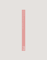Morello Lip Liner box