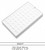 50 Slot Leatherette Ring Tray