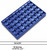 45 Earring Leatherette Tray