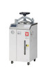 STD LAB STERILIZER W/ DRYER 20L 115V