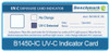 UV CLAVE ULTRAVIOLET CHAMBER (115V)