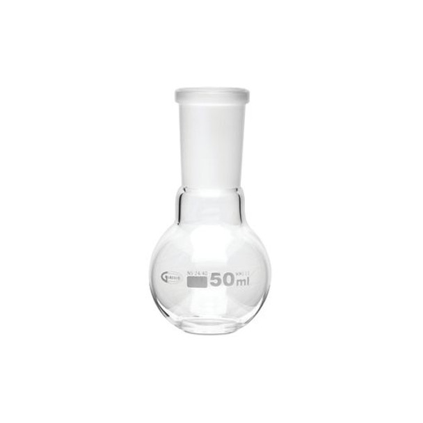 Boiling Flasks, Round Bottom, Ground Glass Joints, Borosilicate Glass, 50mL, 6/PK