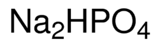 di-Sodium hydrogen phosphate anhydrous Suprapur (100 G)