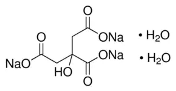 Sodium Citrate, 1G, Pharmaceutical Secondary Standard; Certified Reference Material