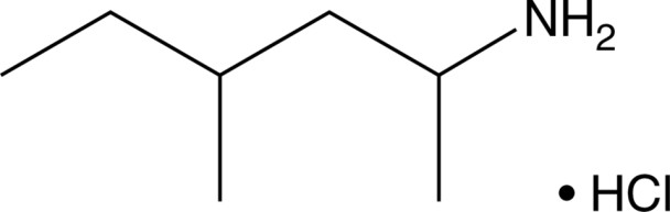 Methylhexanamine (hydrochloride), Dimethylamylamine, 5MG