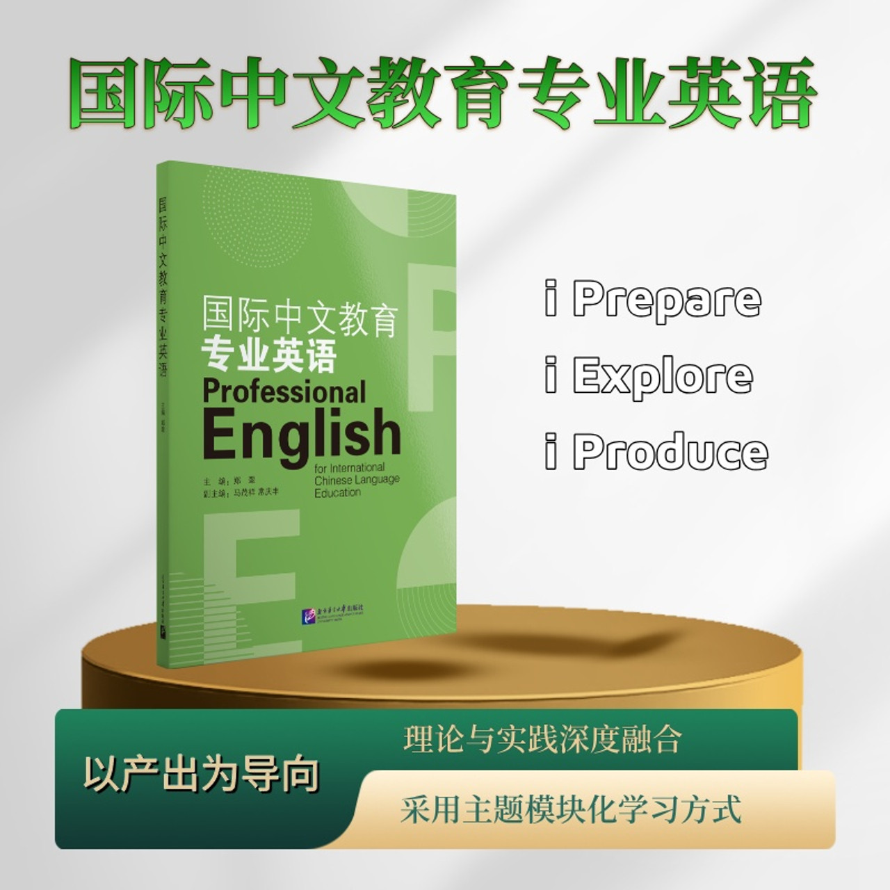 英語教育 51y-njMKXlL._UF350,350_QL50_.jpg