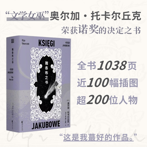 日展史　９冊　21.30.31.33.34.35.37.38.40 しゅーじ on X: 