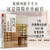 Modern style home design and matching/现代风家居设计与搭配