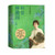 Mountains and rivers years/山河岁月