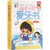 Teeth book for children/给孩子的爱牙书