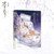 Are you sick?/君有疾否