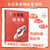 Menstrual period, she is here/生理期，她来啦