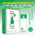 You can have emotions, but don't take them personally./你可以有情绪，但别往心里去