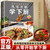 Learn to cook from scratch/从零开始学下厨