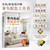 The Complete Book of Interior Color Matching/室内色彩搭配全书