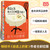 Restart your life starting from today's dinner!/重启人生就从今日晚餐开始!