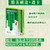 Lucia's 29 Springs of Escape/露西娅逃离的29个春天