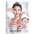 The Road to Anti-Aging/逆龄之路