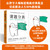 Separation of topics/课题分离