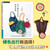 Crochet cute foldable bag/钩针编织可爱的折叠包袋