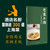 Taste of Shanghai/寻味上海