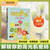 280 Examples of Special Effects of Beauty-enhancing Vegetable and Fruit Juices/特效养颜蔬果汁280例