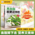 This is how you should eat if you have high blood lipids/高血脂就要这样吃