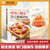 Homemade toast sandwiches are the best/吐司三明治自己做最好吃