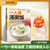 Soup, porridge or rice for one person/一人食汤粥饭