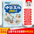 1000 Questions on Chinese Culture in Comics/漫画中华文化1000问
