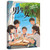 boys and girls/男生和女生