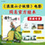 Official picture book of Langlang Mountain Little Monsters/浪浪山小妖怪官方绘本