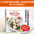 Introducing complementary foods in a simple and easy way to make your baby healthier./一学就会的辅食添加，让宝宝更健康