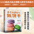 Make cookies easily with this video/跟着视频轻松做饼干