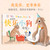 I want to be a happy little dog, what about you?/我想做快乐小狗，你呢？