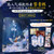 Nightmare Master/魇师