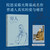 poor people/穷人